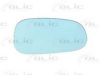 LANCIA 0071714227 Mirror Glass, outside mirror